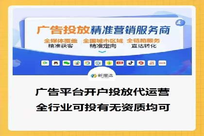 深度解析SEM推广优化的五大经典案例
